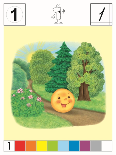 Демонстрационное пособие «Сказочный счёт»